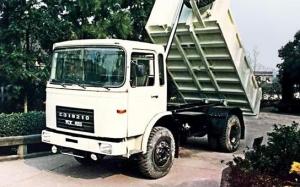 Hongyan CQ19.210 '1985